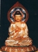 Đại nguyện của Phật A Di Đà (Phần 5)